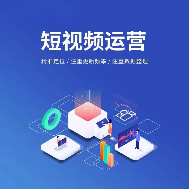 宣传展示图二